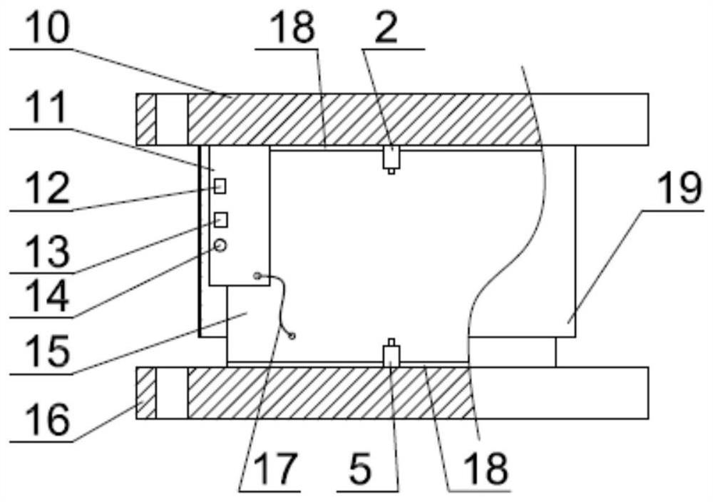 A Structurally Coupled Intelligent Orthogonal Active-Passive Joint Metamaterial Vibration Isolation Method