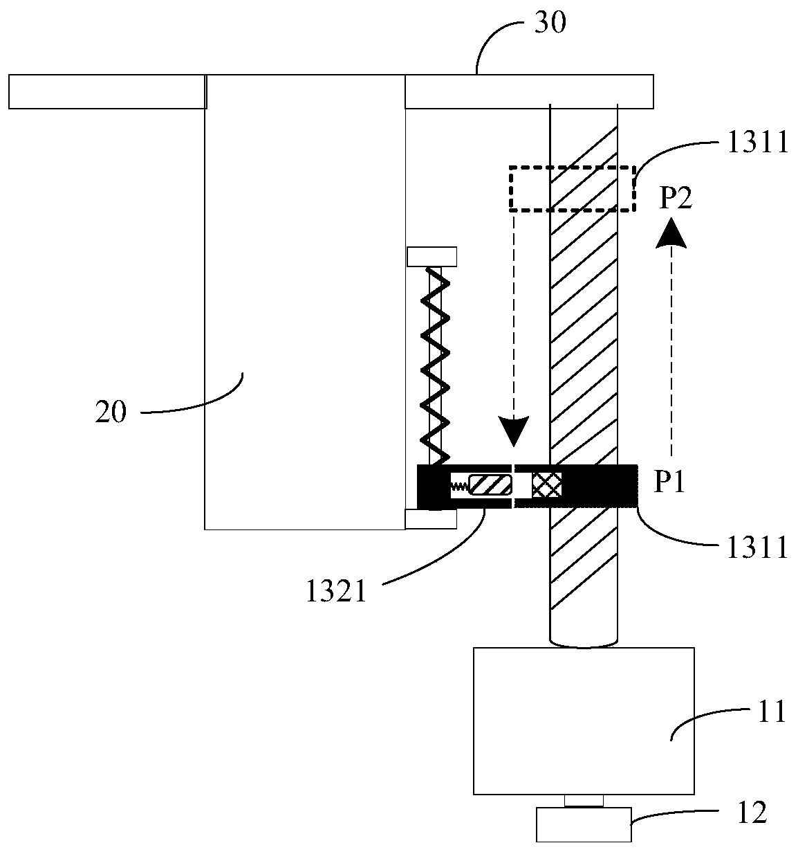 Mobile terminal, control method and device and computer readable storage medium