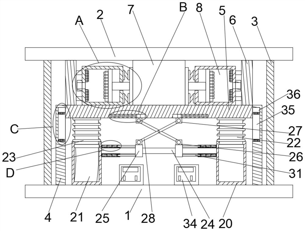 Building shock insulation support with fireproof and flame-retardant performance