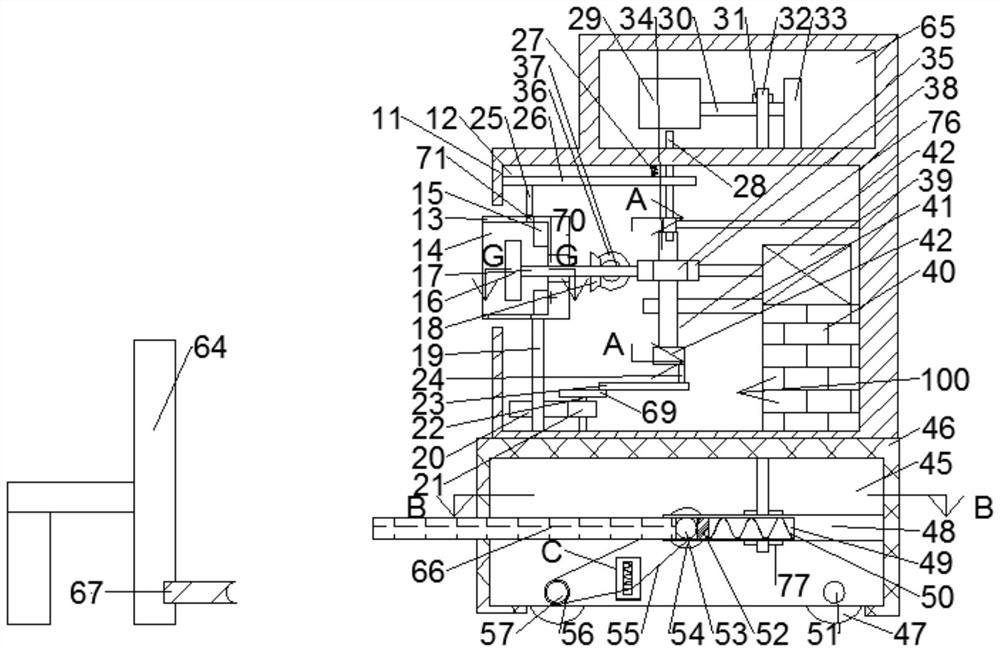 Neck therapeutic apparatus capable of controlling heat swing of swing head by distance