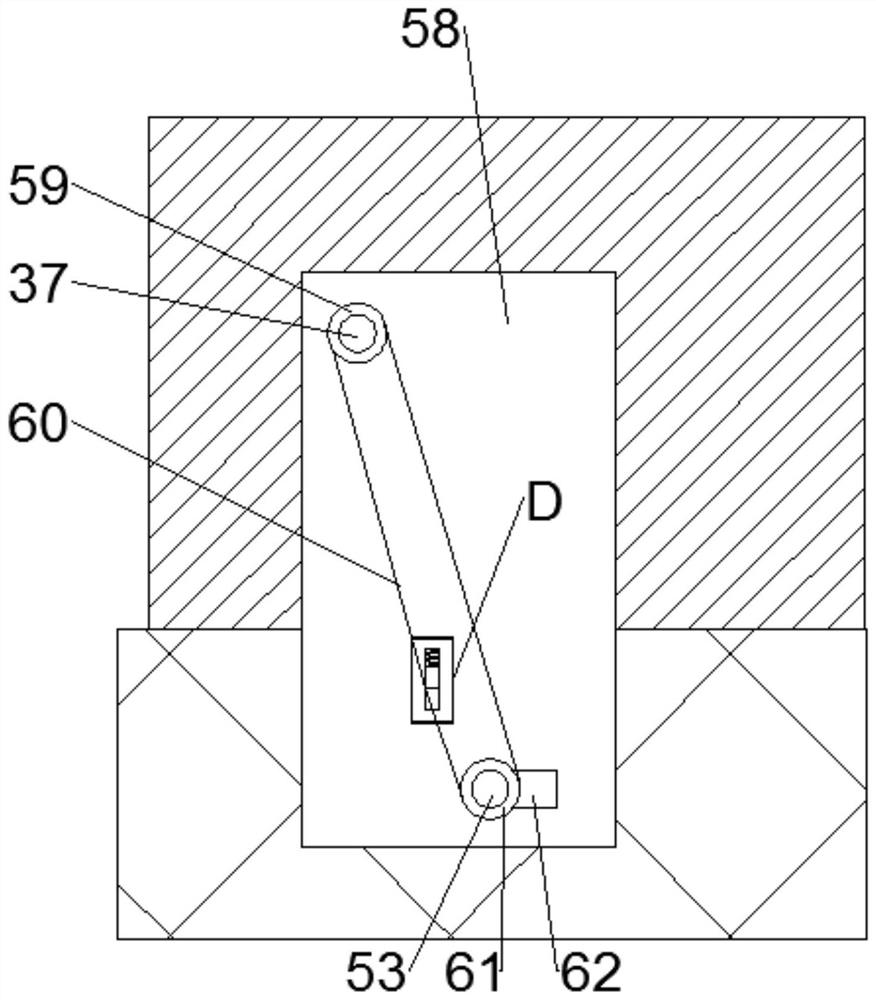 Neck therapeutic apparatus capable of controlling heat swing of swing head by distance