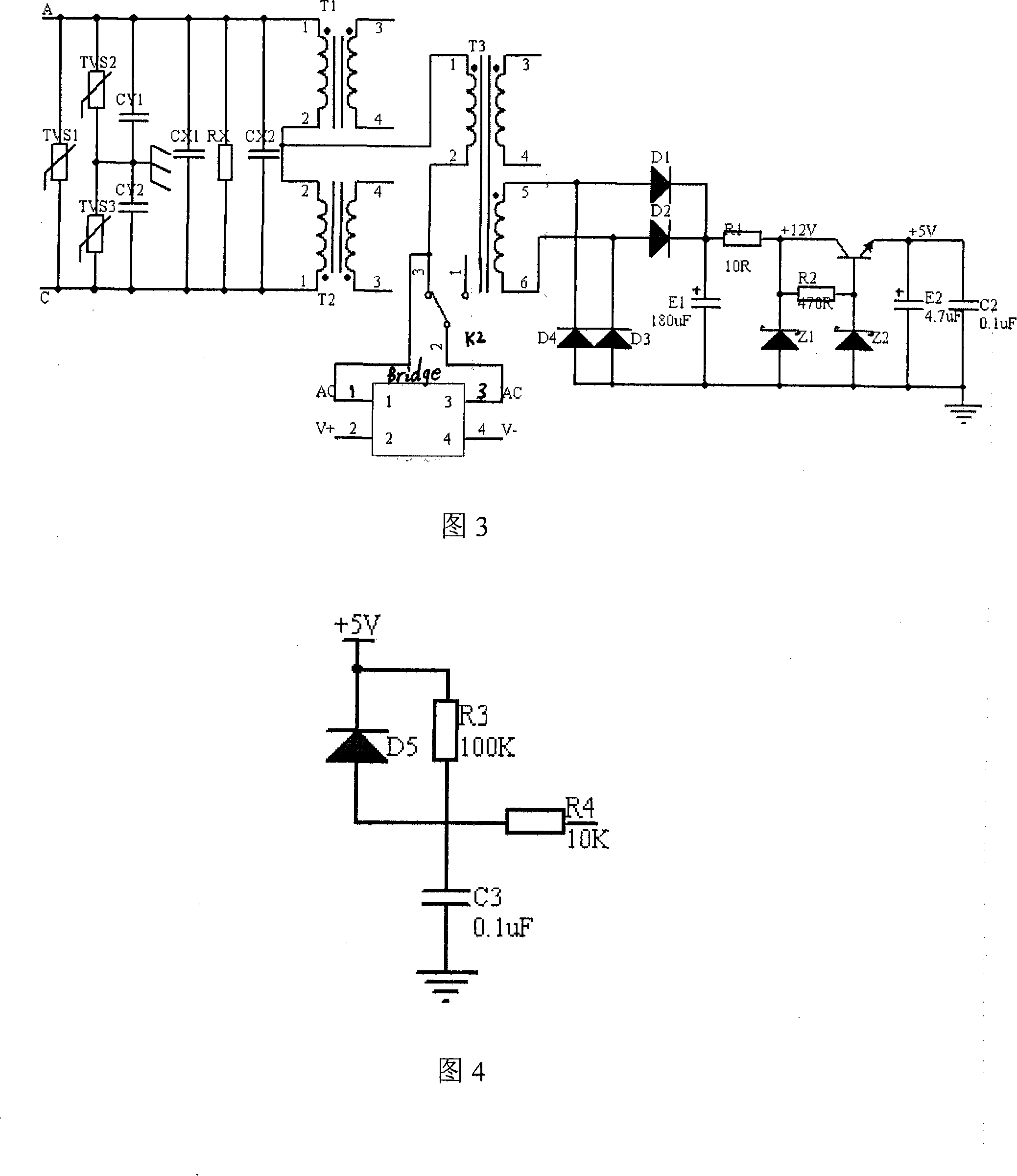 Current protection control method and device