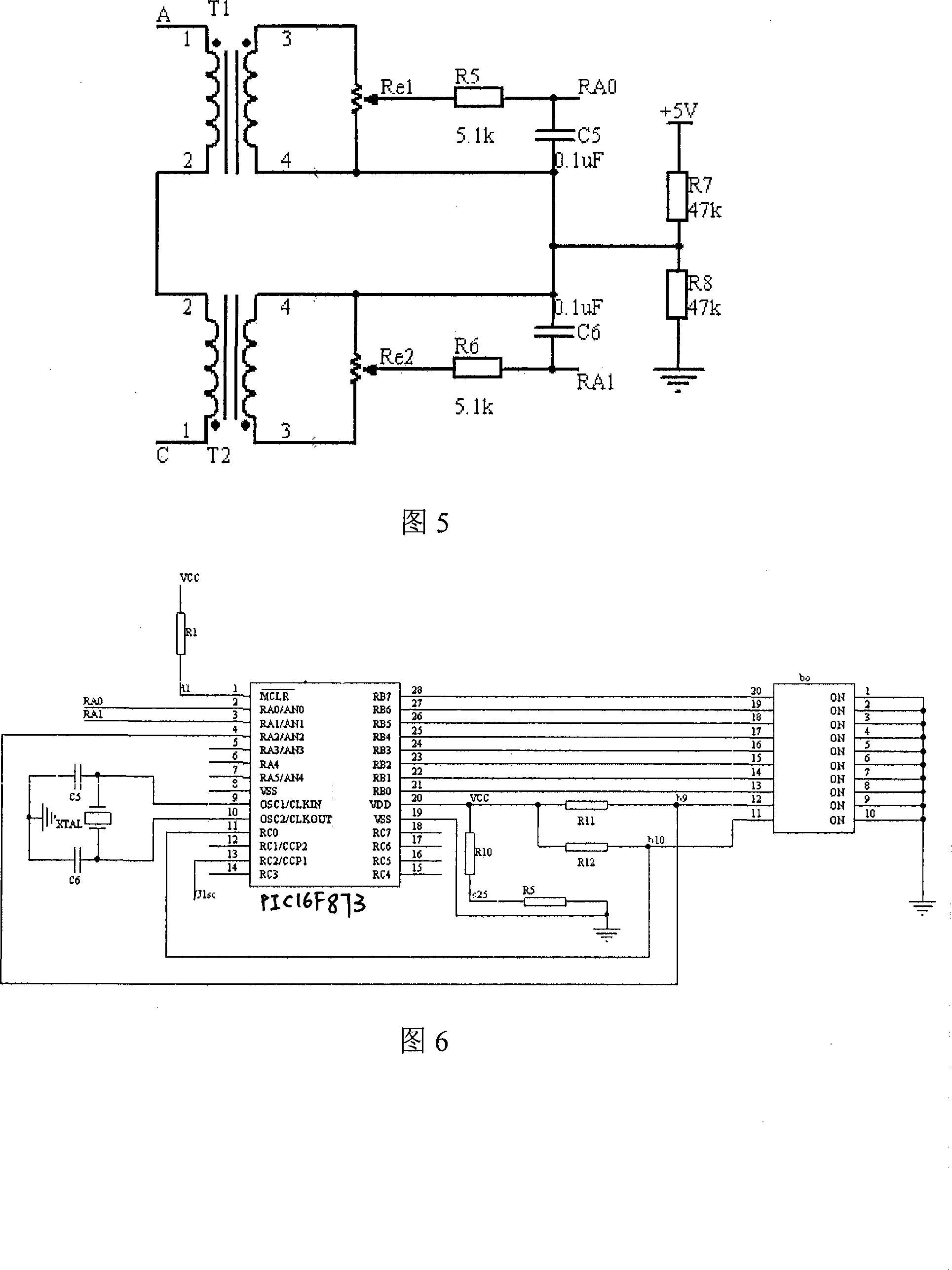 Current protection control method and device