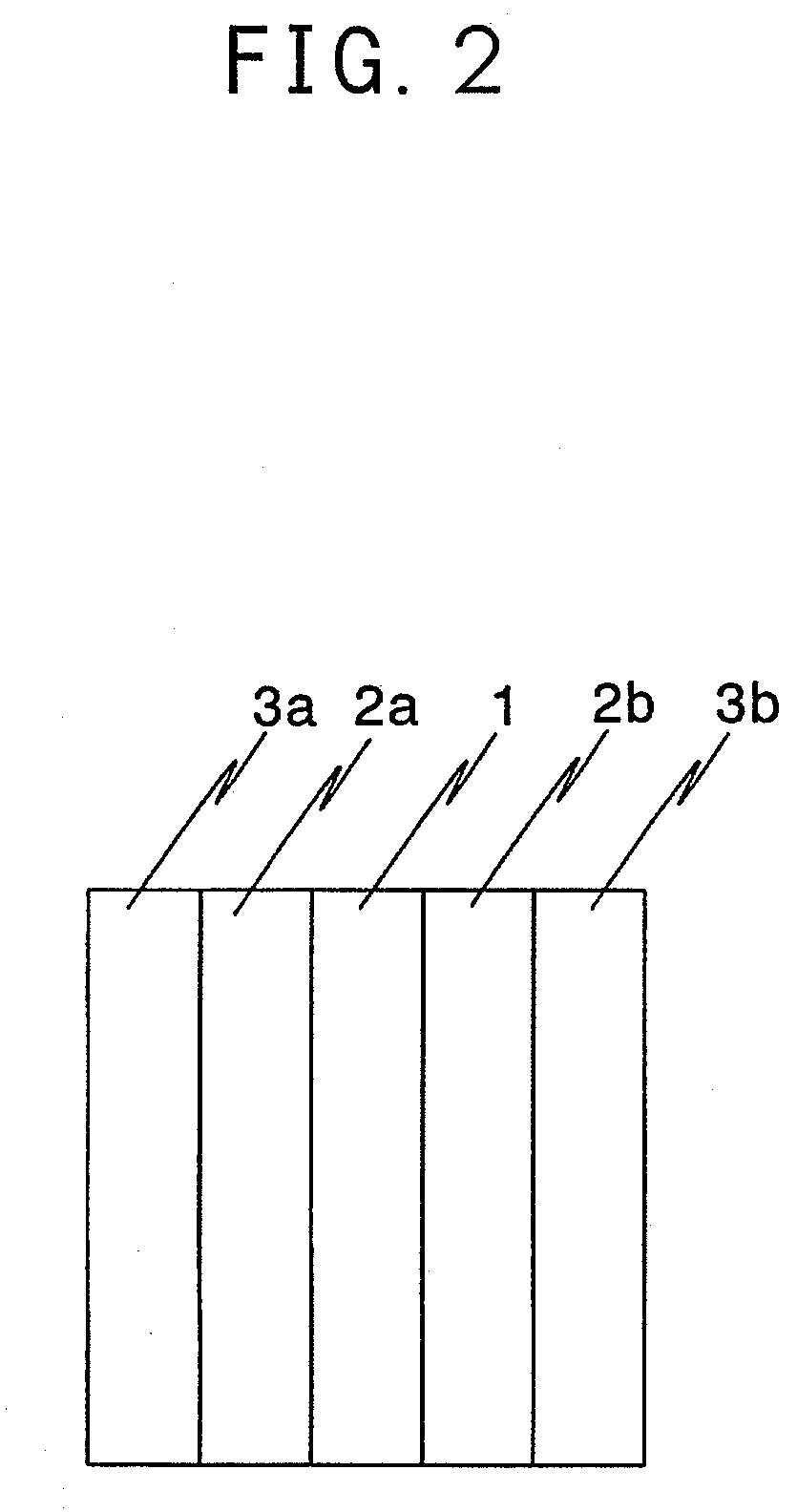 Actuator element