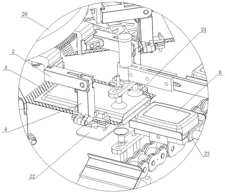 Horizontal bagging bag-feeding-type packing machine