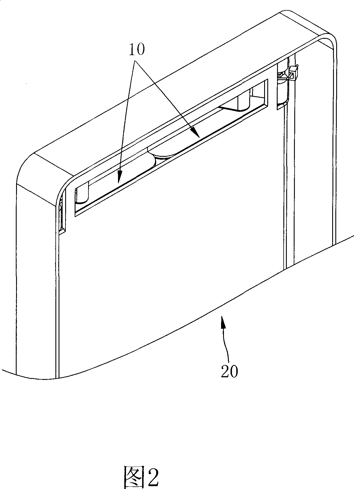 Split opening cover for CD ROM