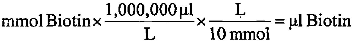 Multiple liquid chip for detecting tuberculosis antibody