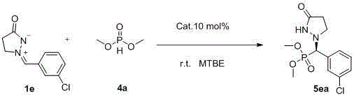 A kind of synthetic method of chiral phosphorus-containing pyrazolone compound