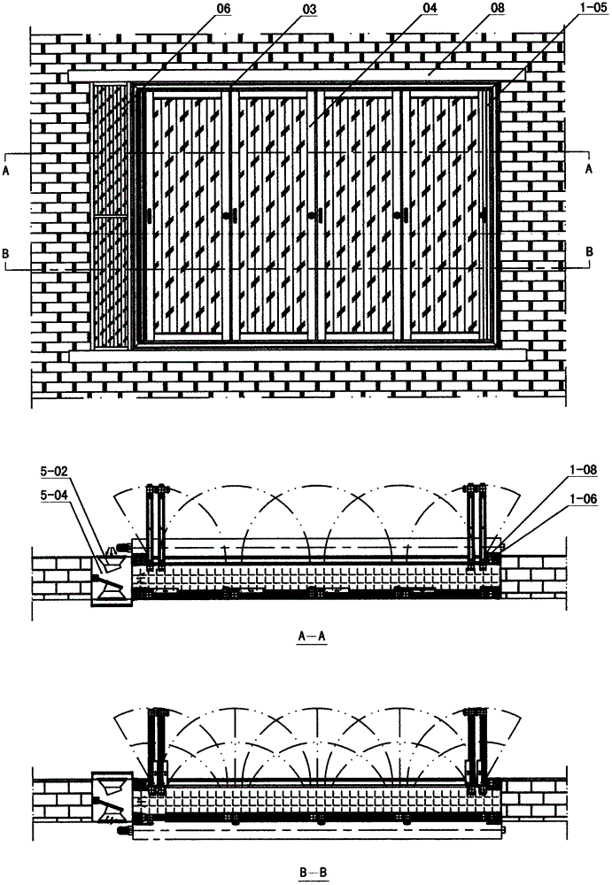 A kind of anti-fog and haze solar purification window