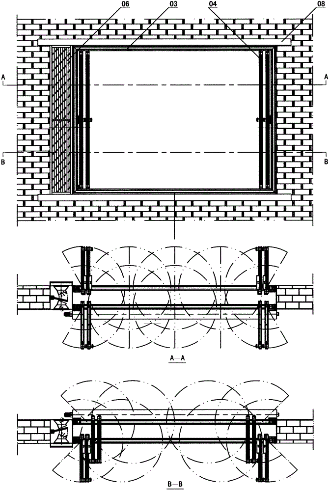 A kind of anti-fog and haze solar purification window