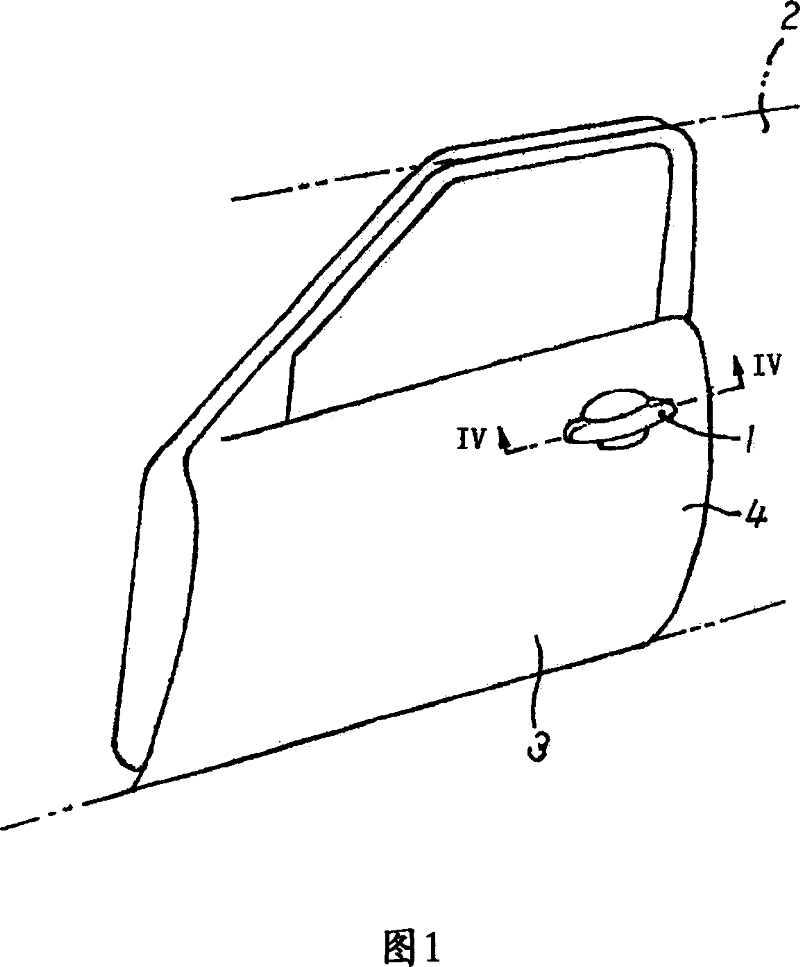 Door handle apparatus for a vehicle