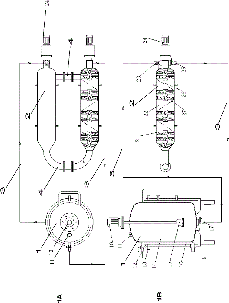 Double-body circulatory cellulose enzymatic hydrolysis reactor and application thereof