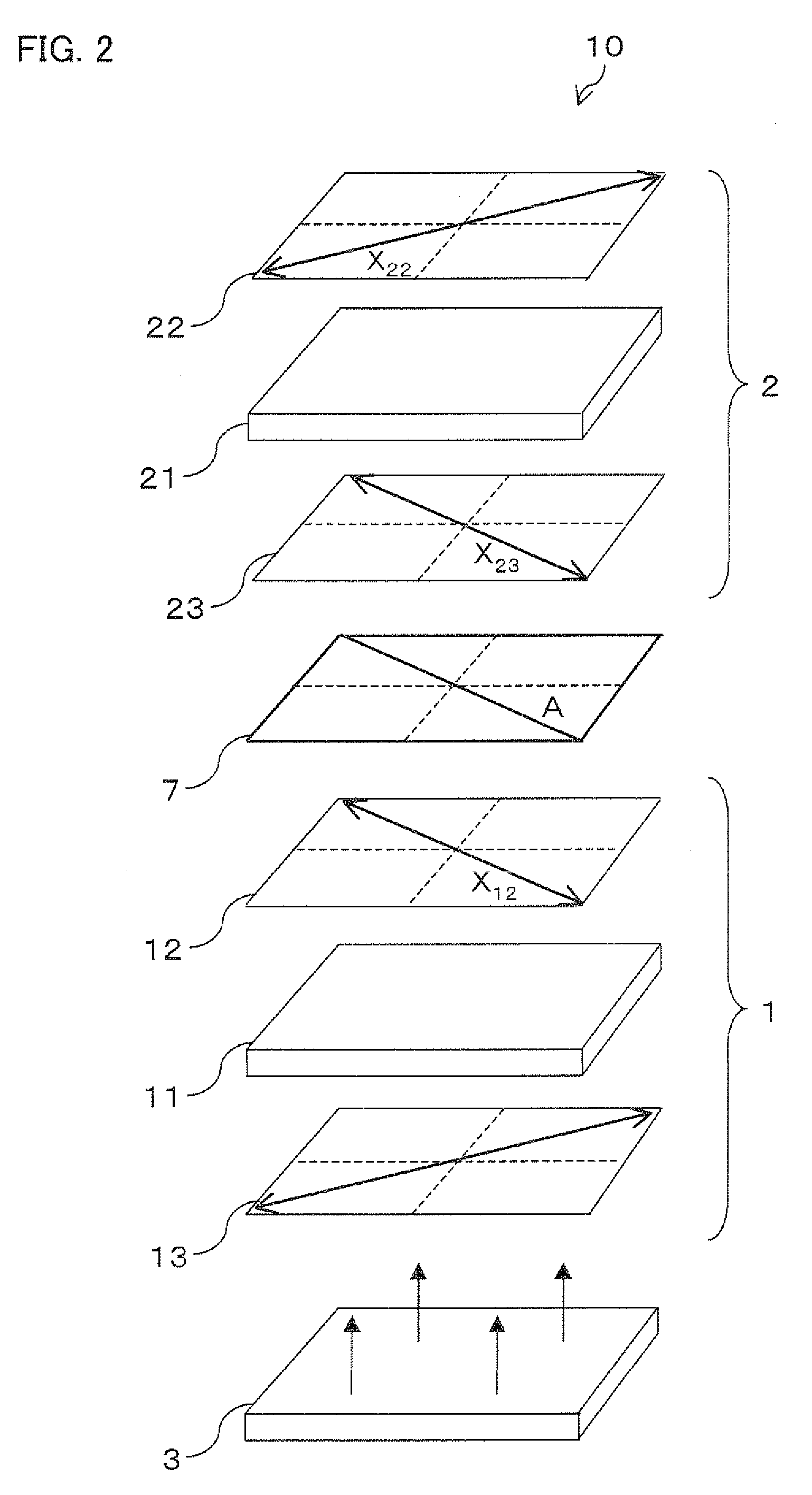 Liquid crystal display device and viewing angle control module