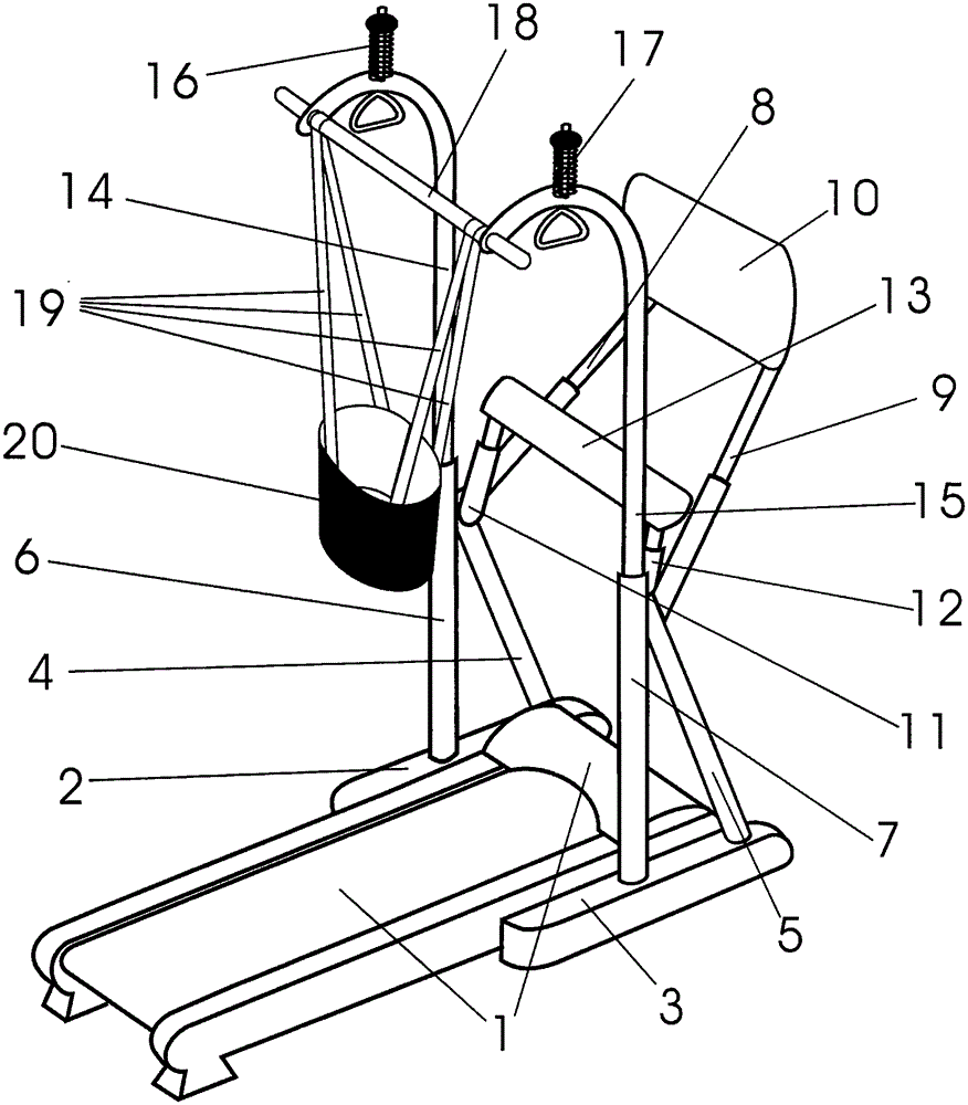 Novel safe backward walking machine