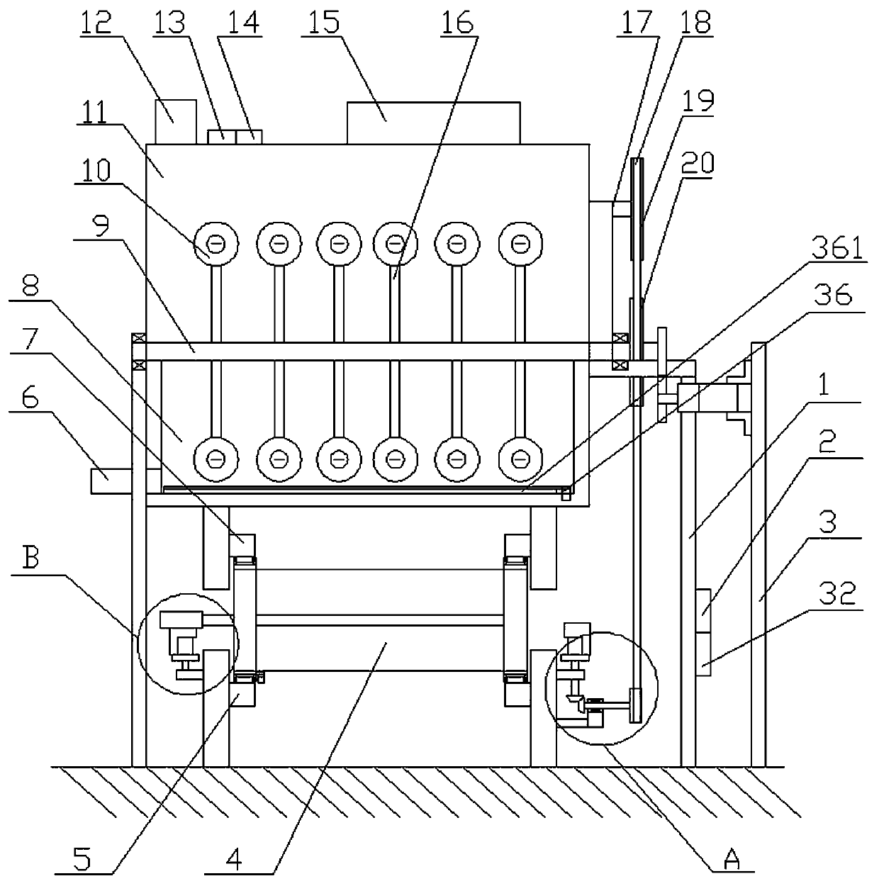 On-line aeration device for sewage treatment