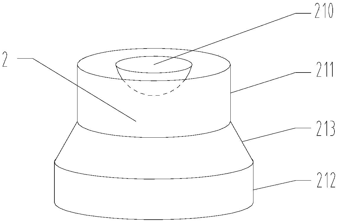 A granulation system for processing high temperature liquid slag