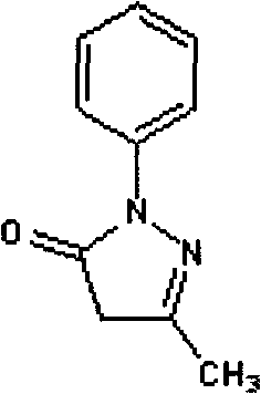 Edaravone medicinal composition for injection and preparation method thereof