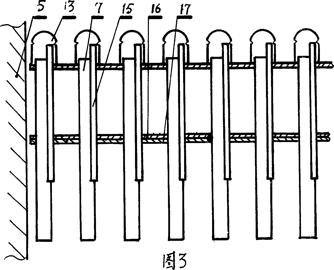 Tilting plate type filtering pool