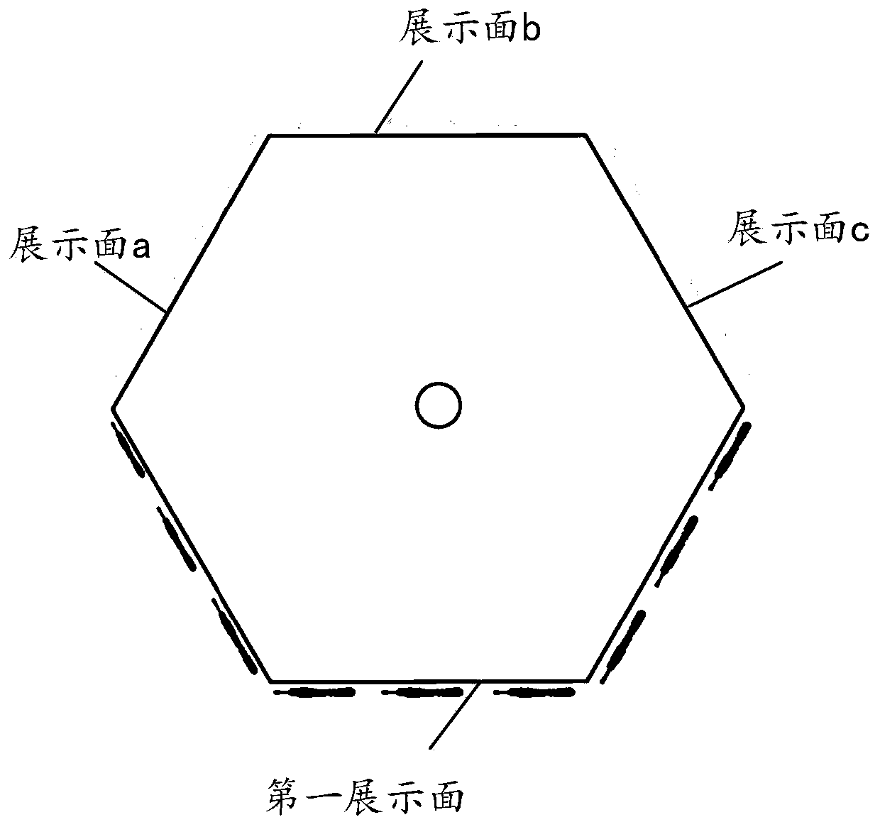 Virtual prop display method and device in game, terminal and storage medium