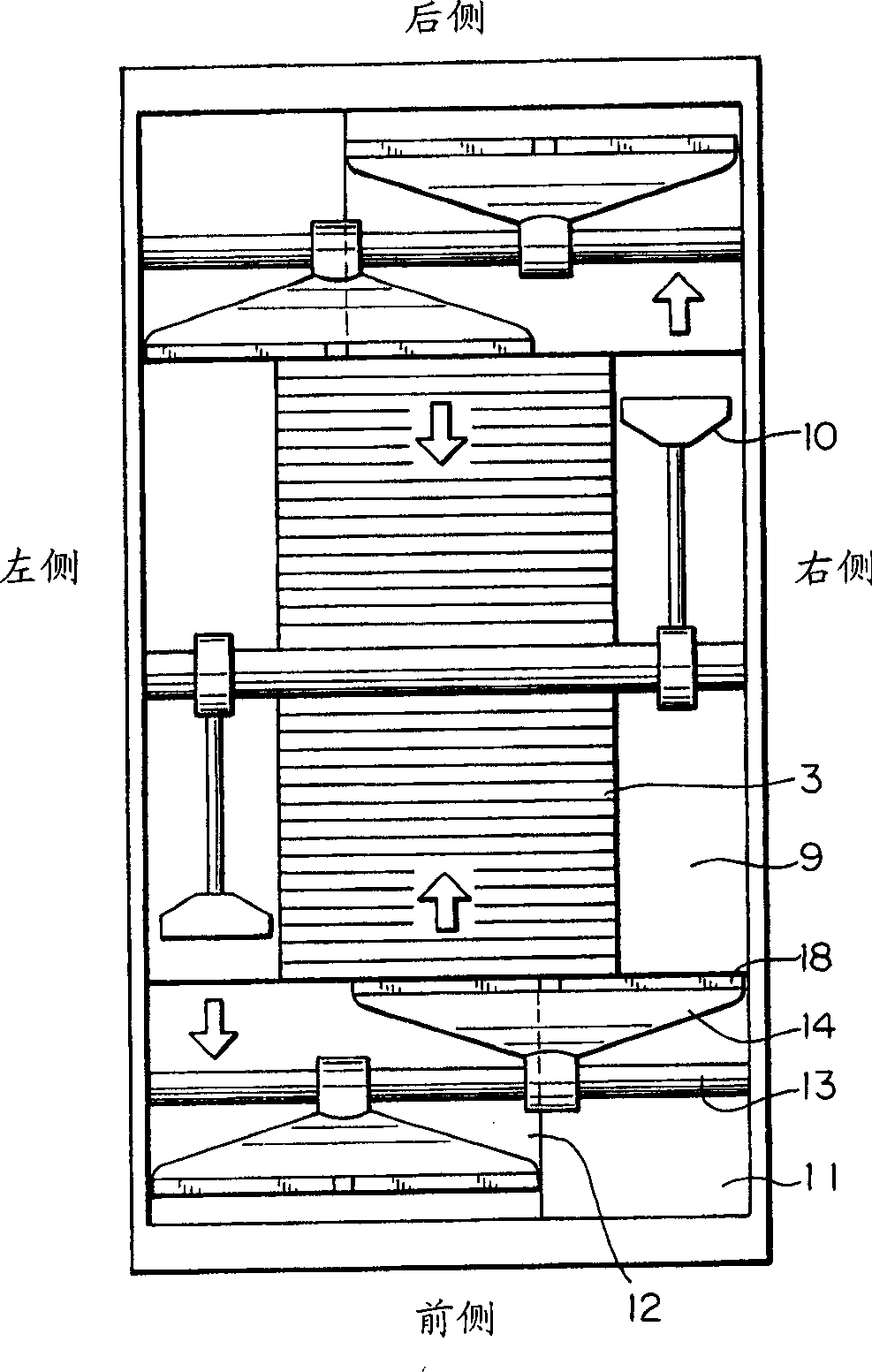 Tea-making rubbing machine