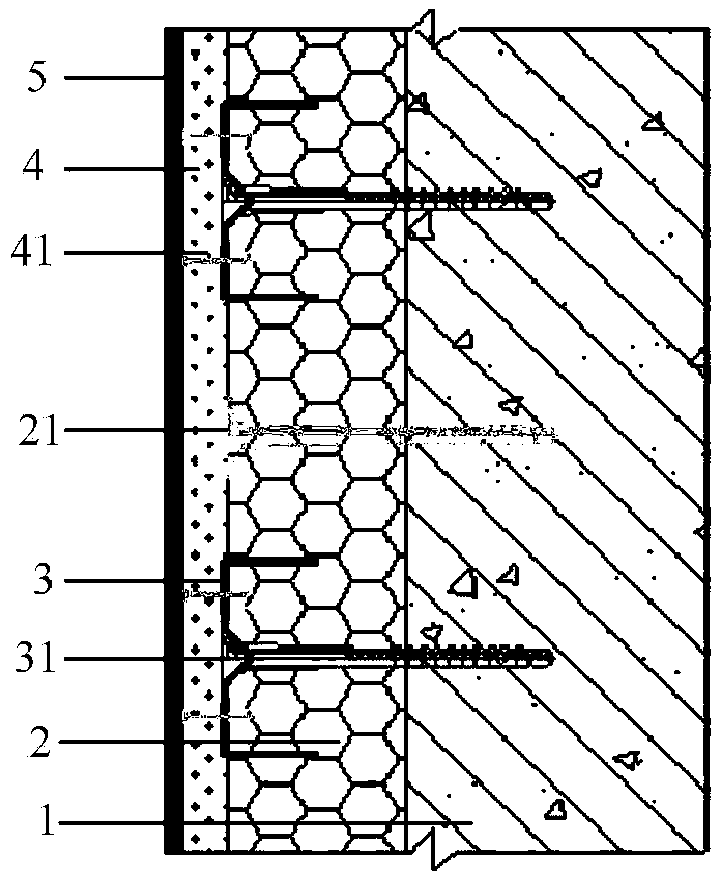 Heat bridge cutoff internal thermal insulation system and construction method thereof