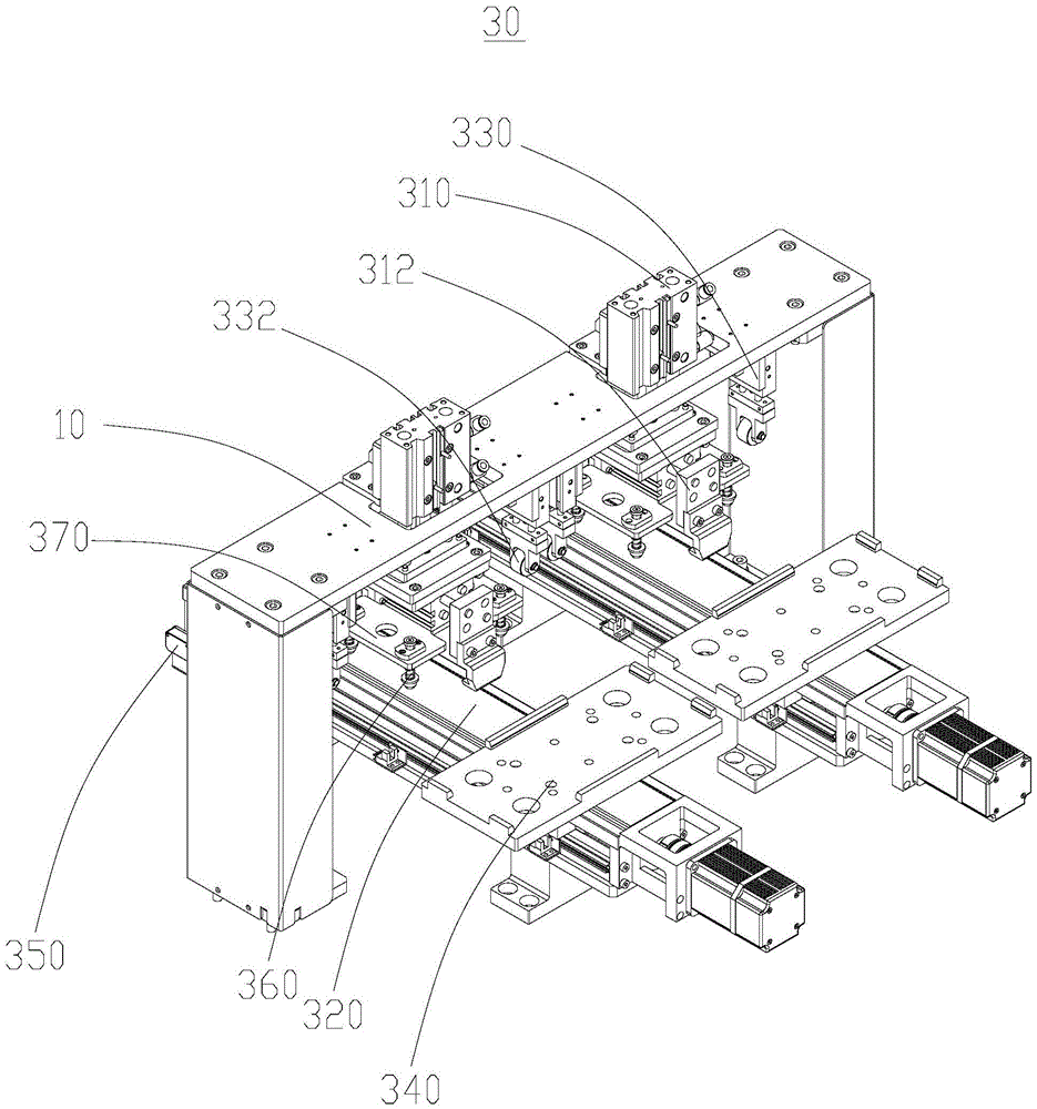 Multi-functional assembly machine