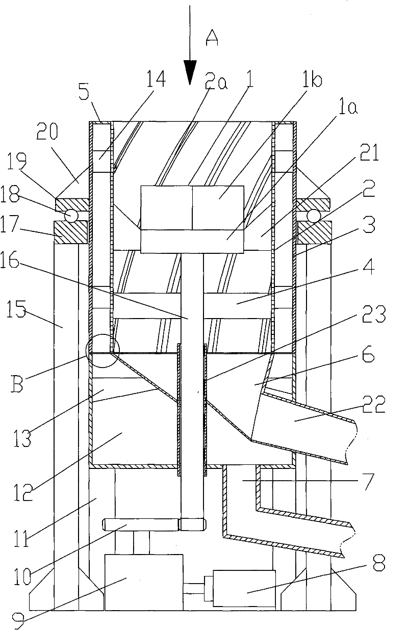 Raw coal centrifugal dewaterer for coal mines