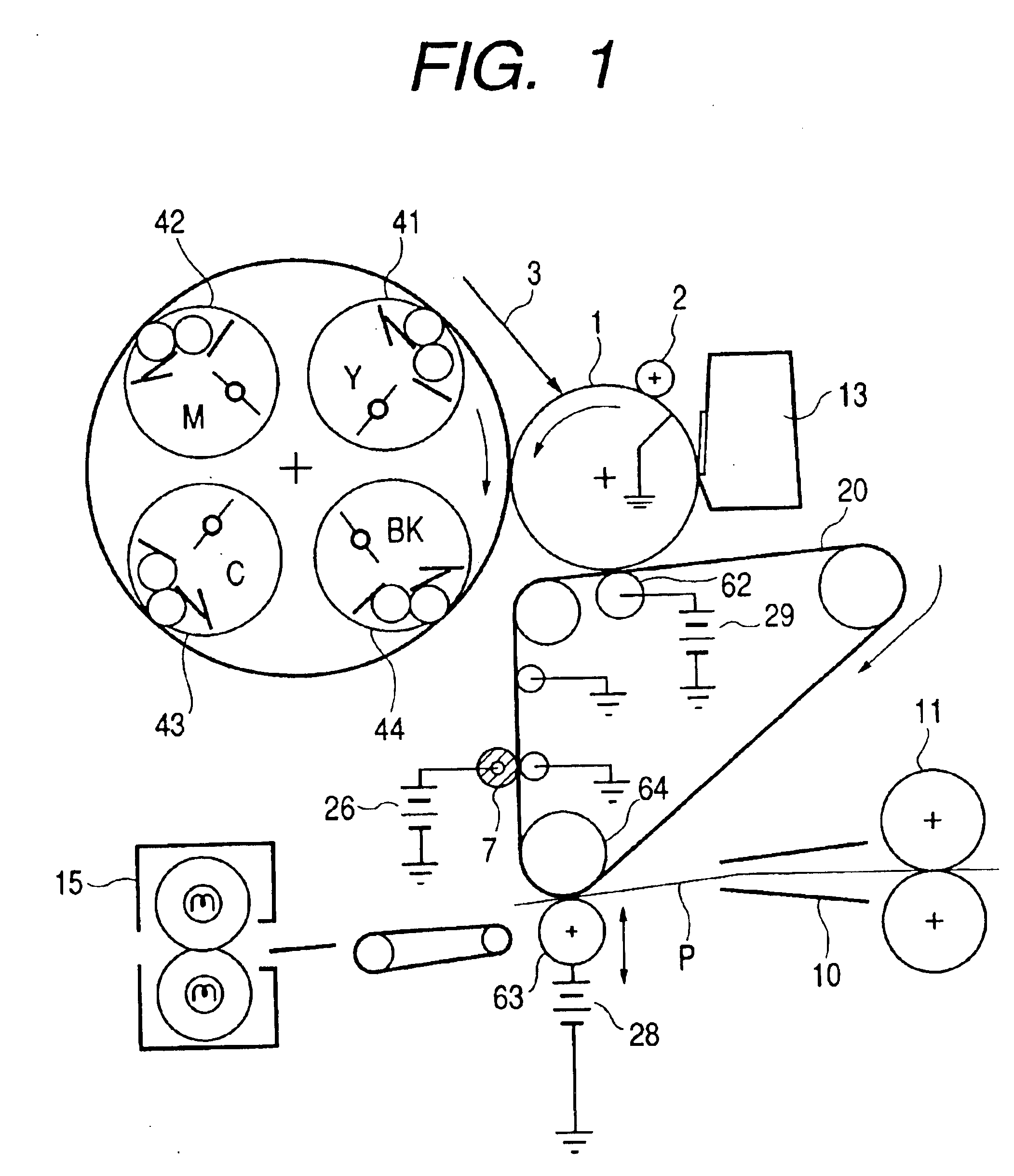 Belt for electrophotography