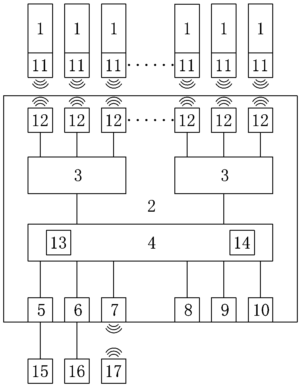 Intelligent checkerboard with track recording function