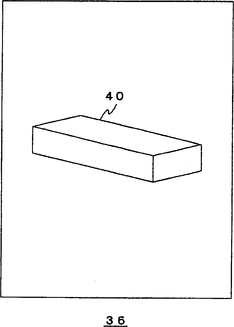 Mobile terminal device