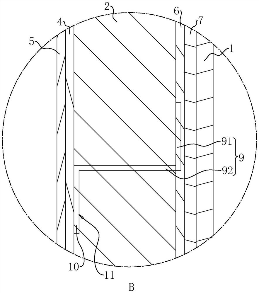 Steel tube bundle wrapped aerated plate structure and construction method thereof