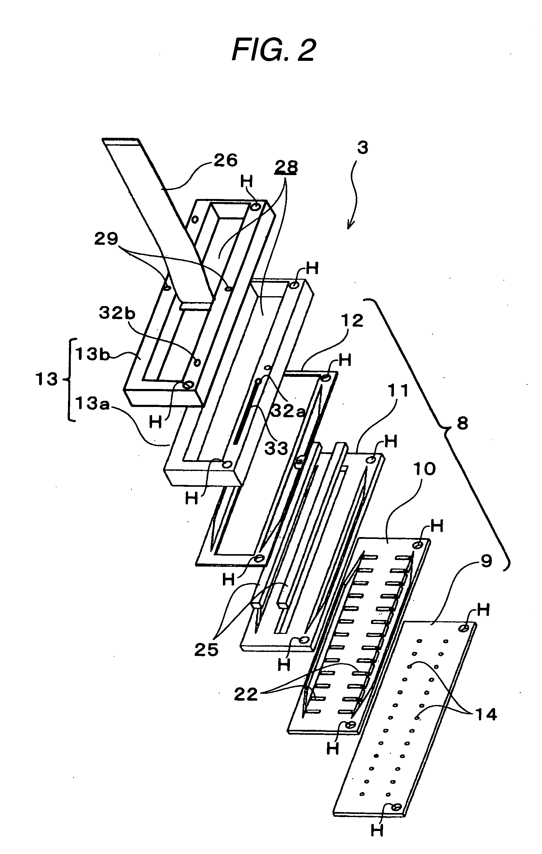 Liquid ejection head