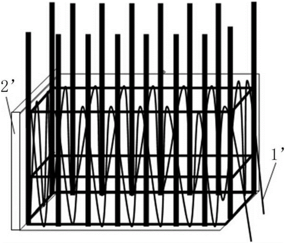 Intelligent temperature-control electrical tracing heat insulating formwork and electrical tracing method