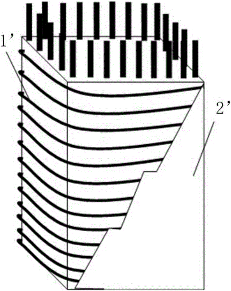 Intelligent temperature-control electrical tracing heat insulating formwork and electrical tracing method