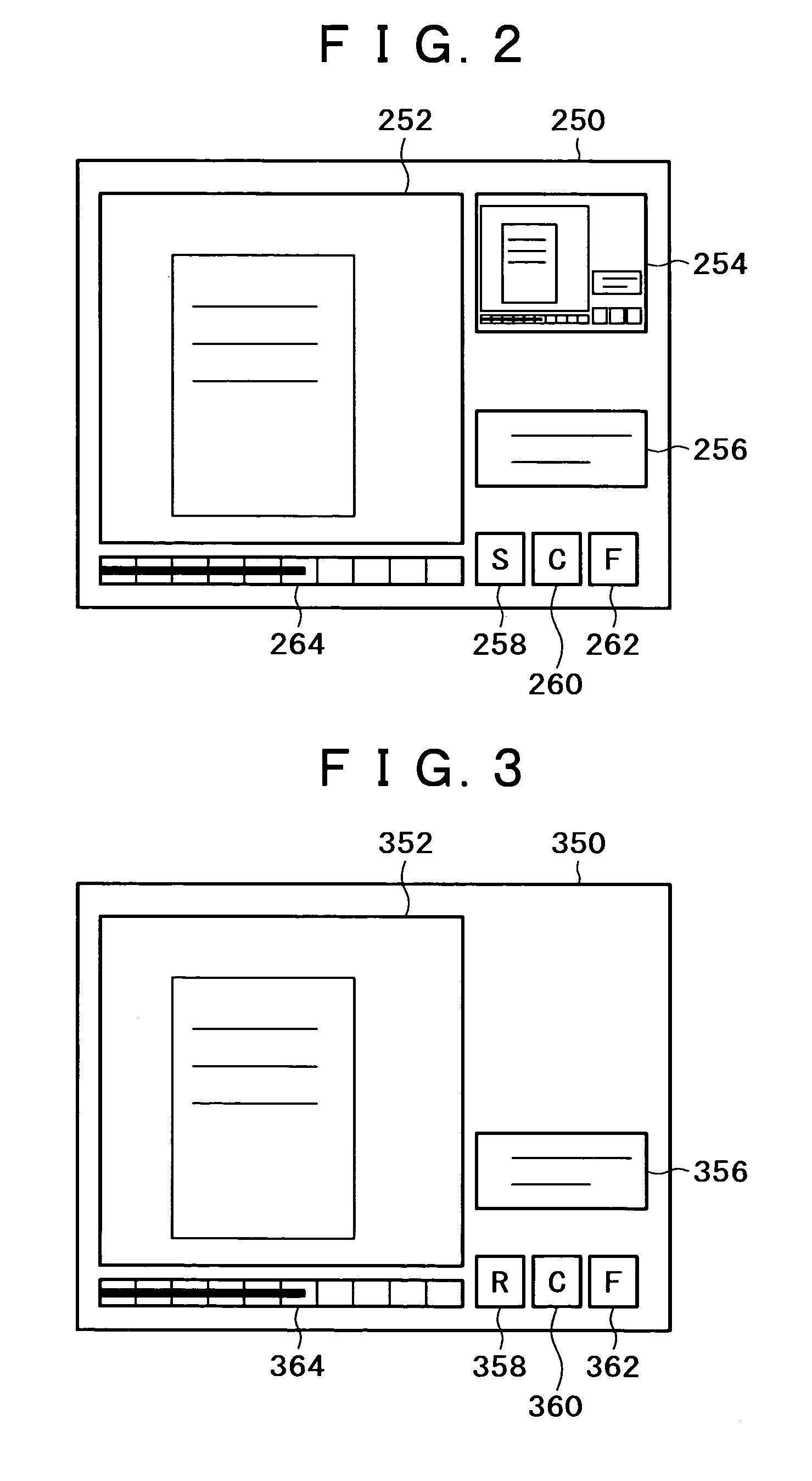 Data sharing system, transmitting terminal apparatus, transmitting terminal apparatus controlling method, receiving terminal apparatus, receiving terminal apparatus controlling method, and recording medium