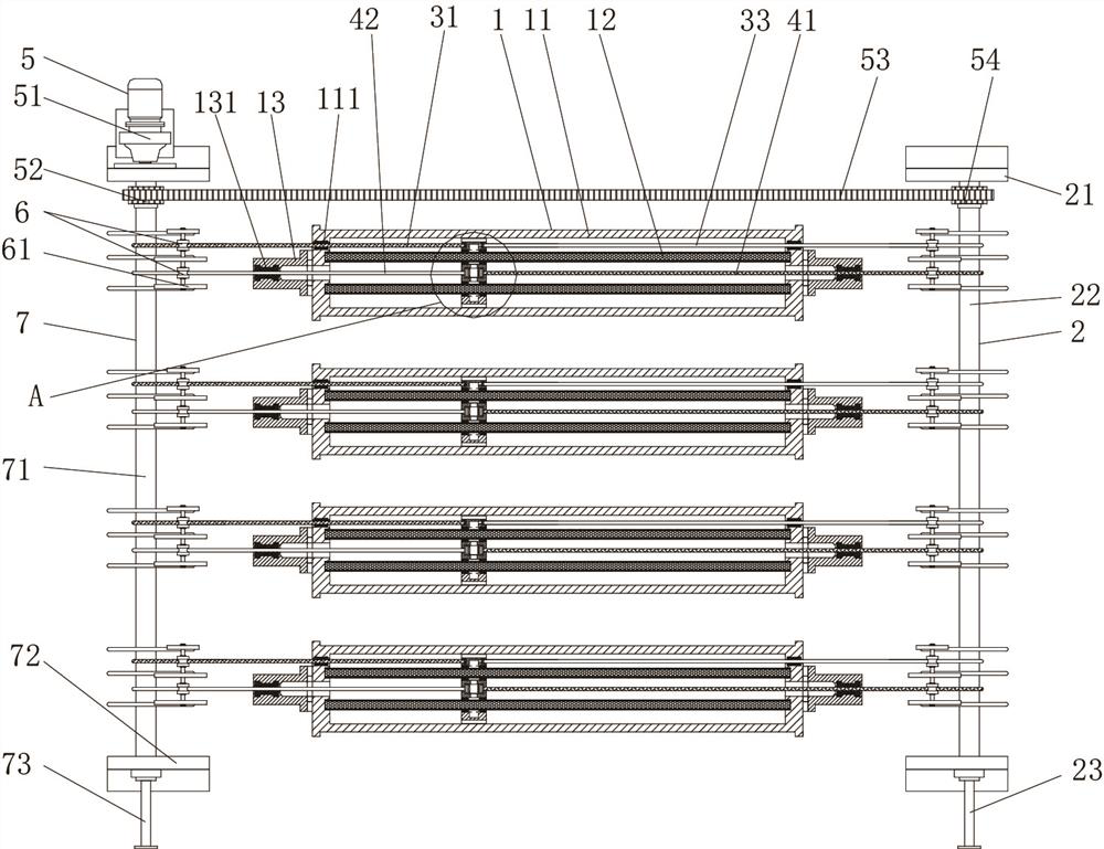 Thermal power plant desulfurization wastewater treatment system