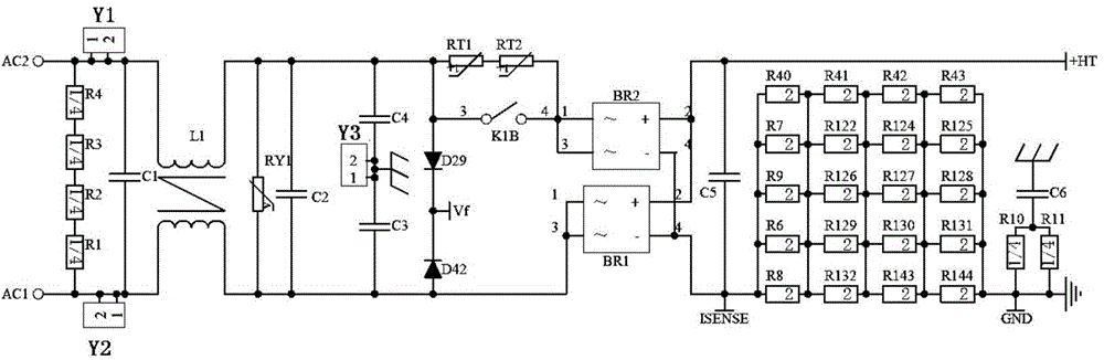 EMC solution for inverter welding machine