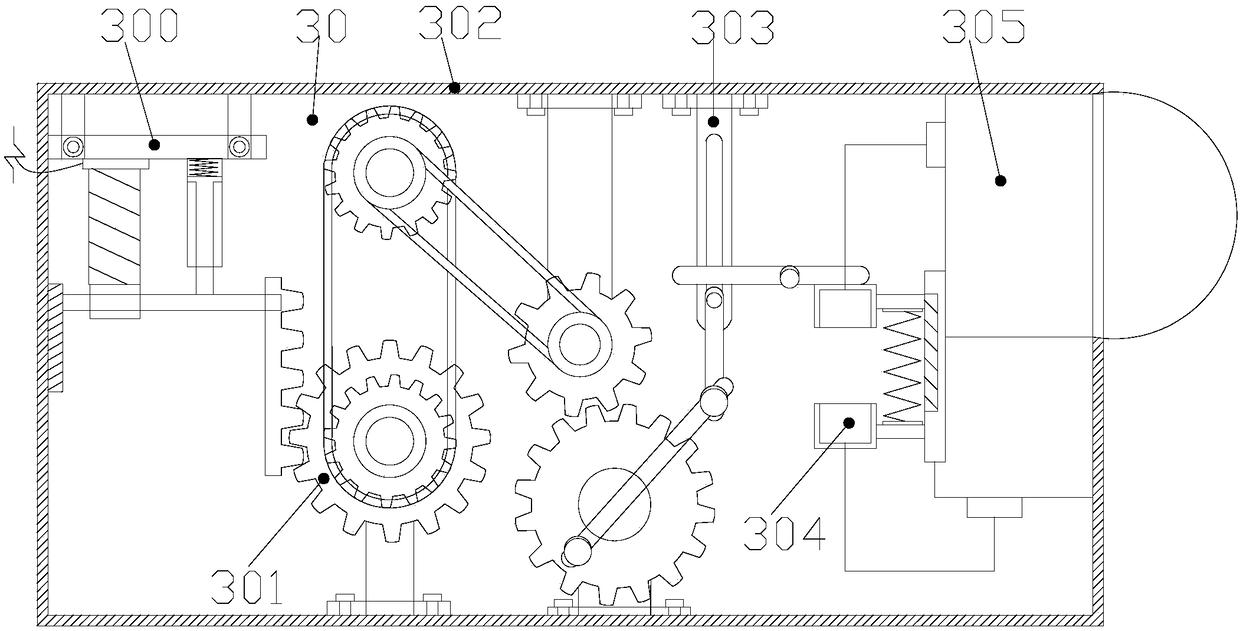 Infrared guiding device for smart home