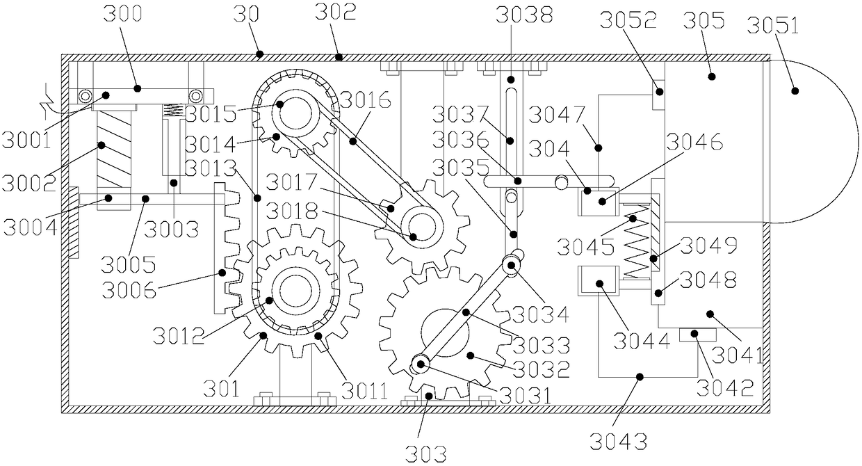 Infrared guiding device for smart home