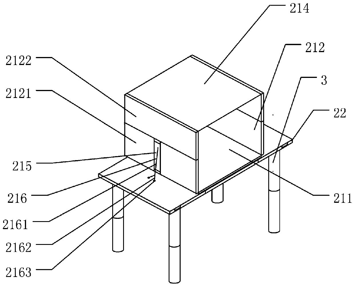 Study desk with anti-interference function