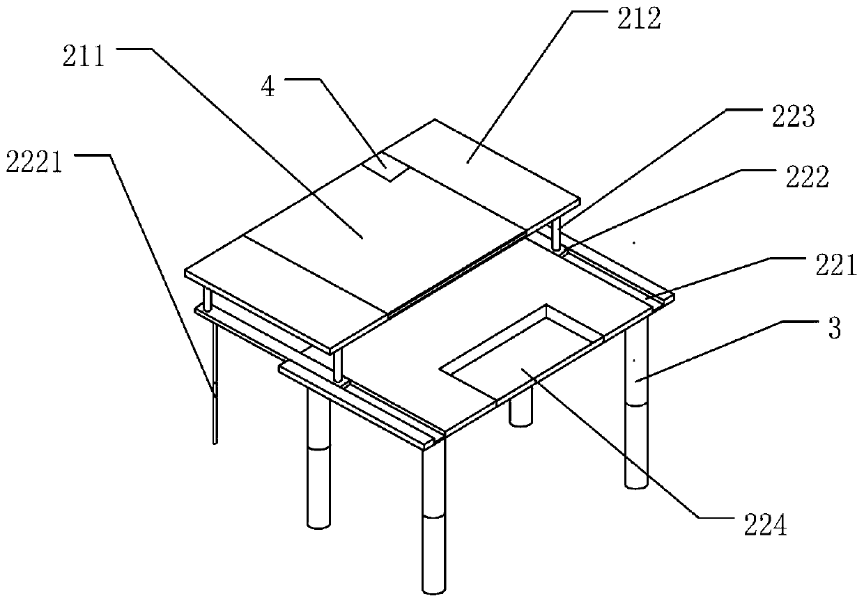 Study desk with anti-interference function