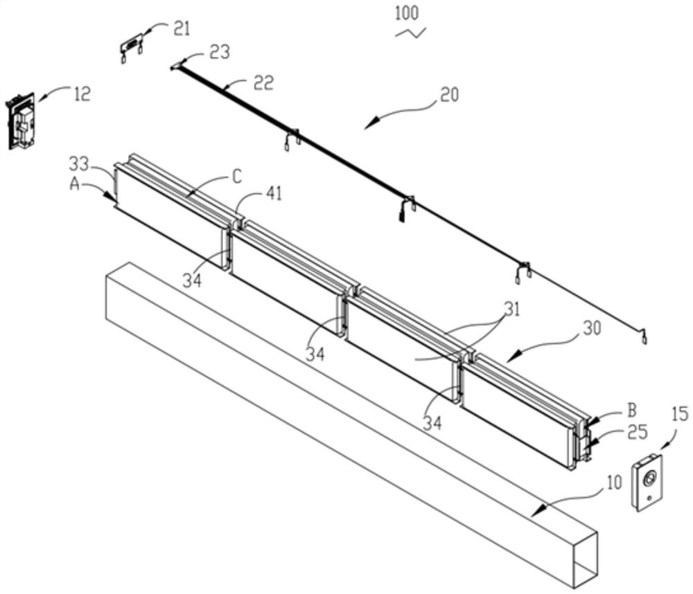 Battery and battery pack