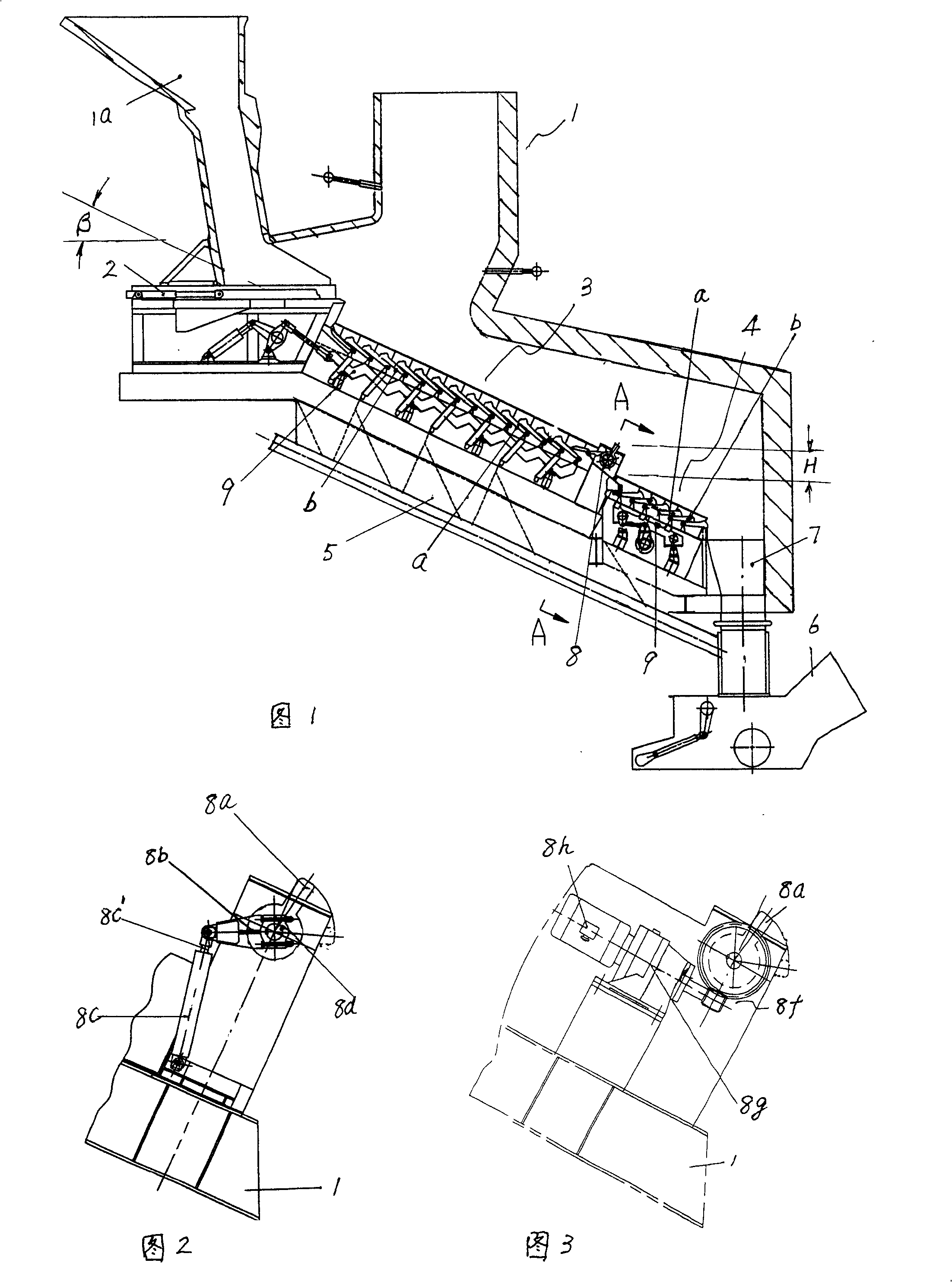 Two-section house refuse incinerator capable of regulating bed of material