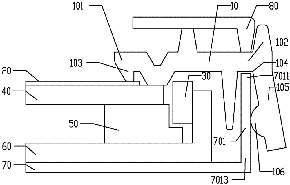 Backlight module and liquid crystal display device