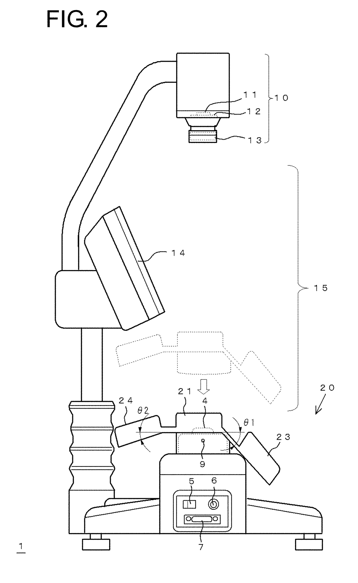 Artery visualization device