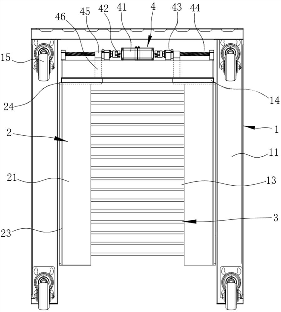 A kind of integral loading and unloading intelligent logistics transportation unloading and loading method