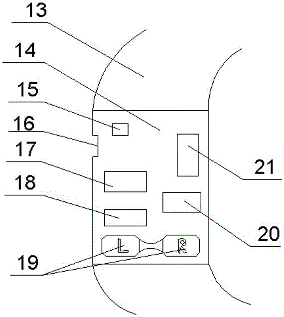 A kind of multi-purpose bicycle shoulder protection