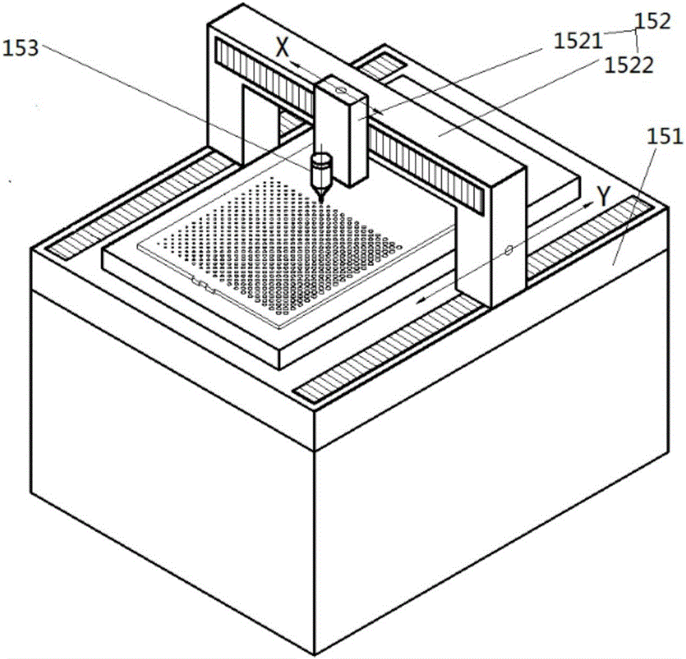 Light guide plate machining device of optimized structure