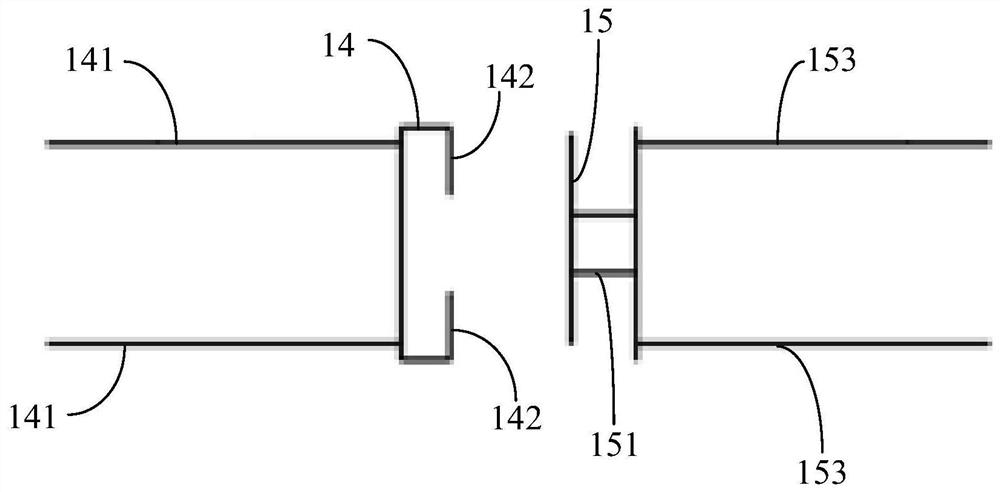 Vertical joint connection structure and connection method of assembled integral concrete shear wall structure