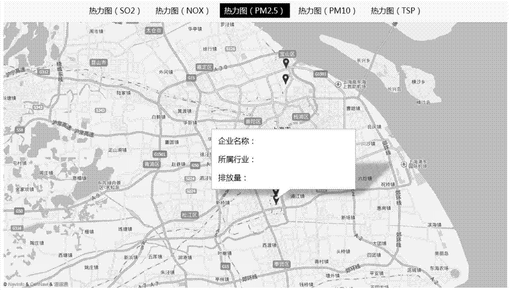 Monitoring Method of Pollutant Discharge in Industrial Enterprises Based on High Frequency Power Consumption Data